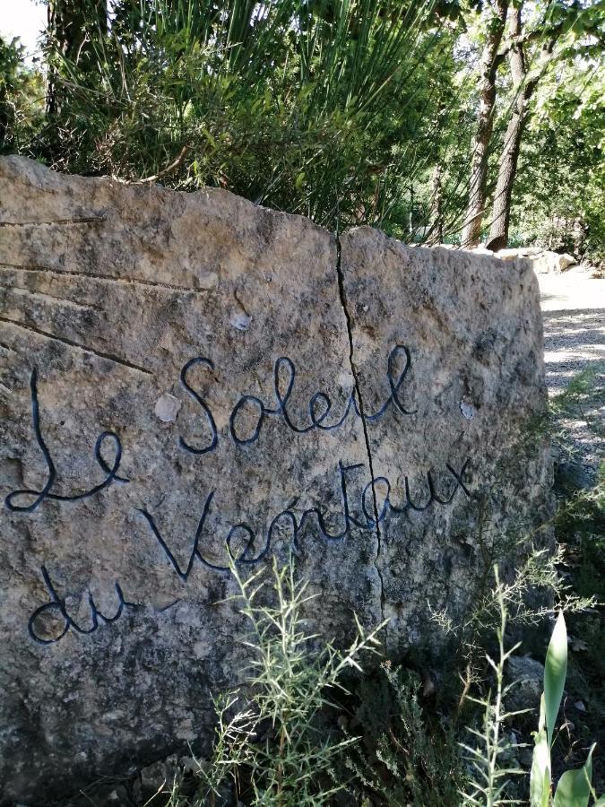 Le Soleil Du Ventoux Villa Entrechaux Luaran gambar